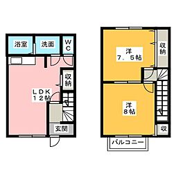 ウエストタウンテラス