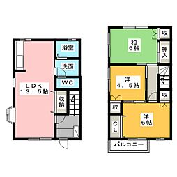 オカテックテラスハウス