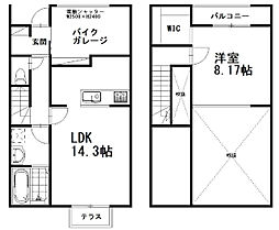 Anfang篠原 B