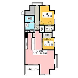 アートフォルム元城