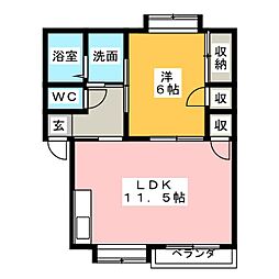 アーベント佐鳴台