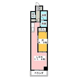 クラウドクレスト栄町