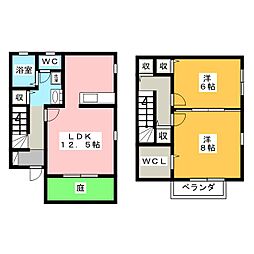アネシス高塚
