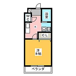 ハース若林