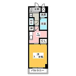 ウィズエフII