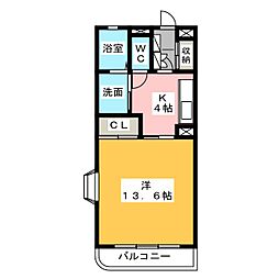 ディアコート