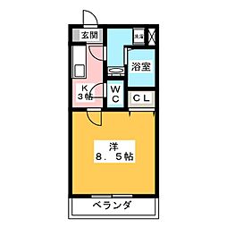 ゴオナカマンションII