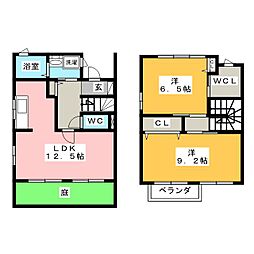 アメニティ泉II