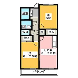 マンションアピカ