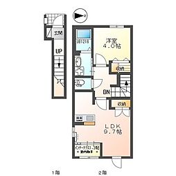 シェルル・スターテラス和合（仮）