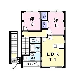 エル・シャローム輝