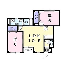 エル・シャローム輝