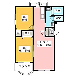 ピュアライフみをつくし