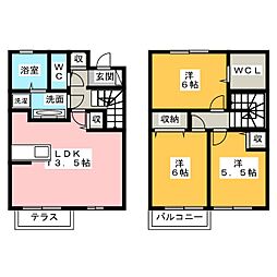 ウィル富塚