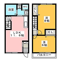 メゾネット初生