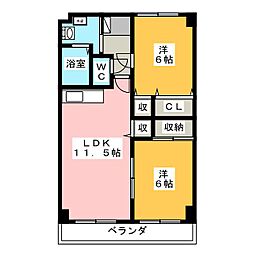 ヴィラージュ有玉