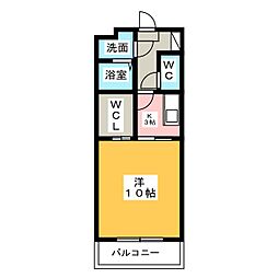 パリュード