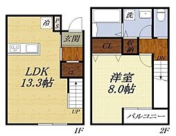 浜松市浜名区新原の一戸建て