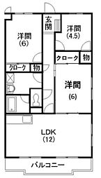 エスポワール高丘