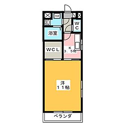 アルトモンターニュ
