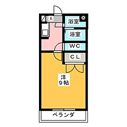 サジタリアス高丘