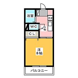 ロイヤルパレス