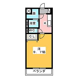 マンションarroz