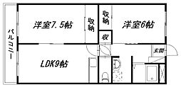 ハーモニー和合I