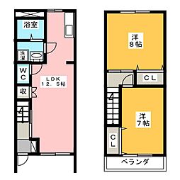 アルカディア