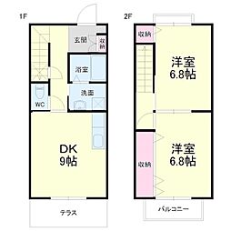 ブルーヘブン