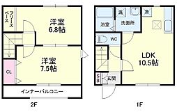 シャンテ