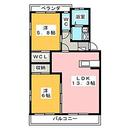 シャンテ高丘