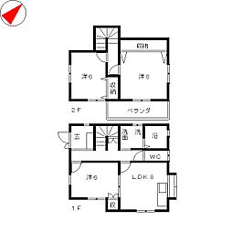 サニーヒルズイースト