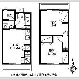 アルモニーア　Ａ・Ｂ