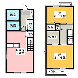 メゾネット橋羽