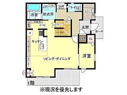 上新屋戸建 1