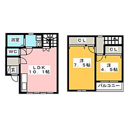 シャトー飯田3号
