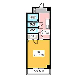 英和マンション助信