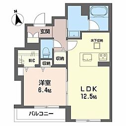 グランディア古川