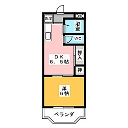 グレイス第1マンション