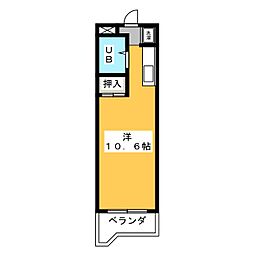 グレイス第1マンション