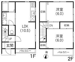 メゾネット木戸