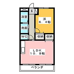 エポックパレス