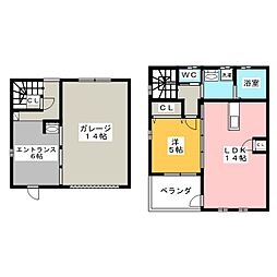 ｅｃｕｒｉｅ（エキュリ）