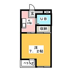 レインボープラザ