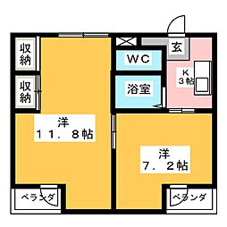 レインボープラザ