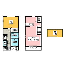メゾネットＹＳI