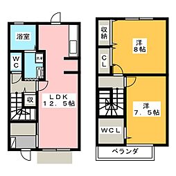 ゆーかり・Hills III