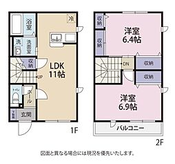 浜松市中央区中島3丁目の一戸建て