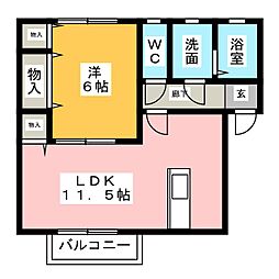 カームハイツIII